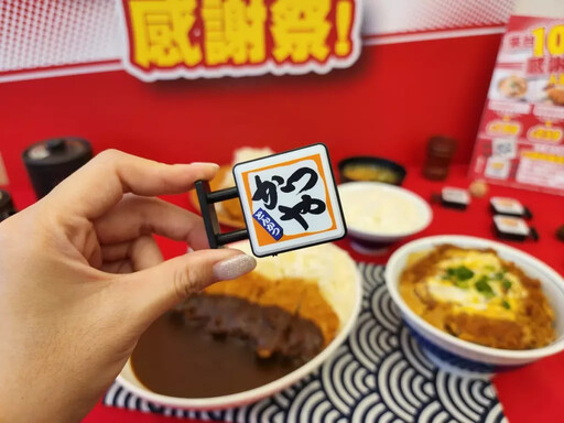 《吉豚屋》來台10週年感謝祭!人氣三品限時特惠4天,滿額再贈最新潮限定款招牌小燈