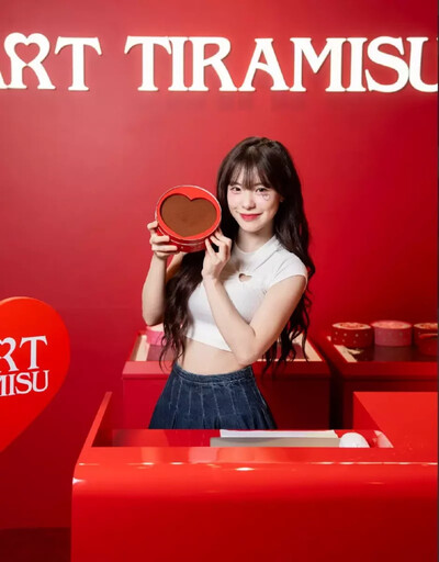 韓國甜點品牌「HART TIRAMISU」海外首發落腳台北 ! 李多慧甜蜜應援、開幕人潮爆棚!