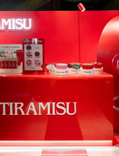 韓國甜點品牌「HART TIRAMISU」海外首發落腳台北 ! 李多慧甜蜜應援、開幕人潮爆棚!