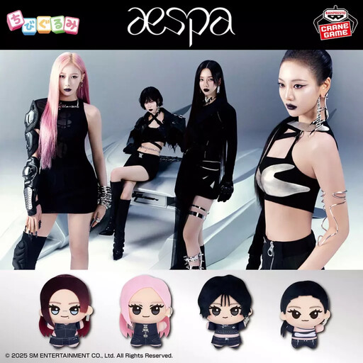 動漫界年度盛事【BANPRESTO X一番賞EXPO 2025】8/7華山火熱開展