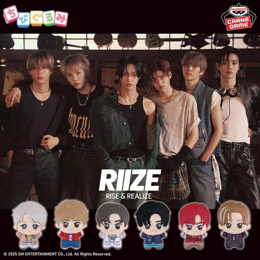 動漫界年度盛事【BANPRESTO X一番賞EXPO 2025】8/7華山火熱開展