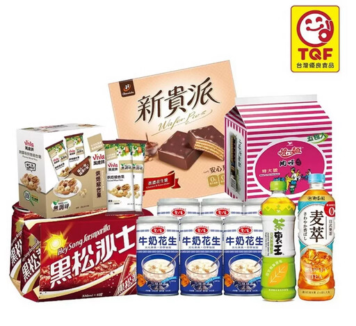 安心選、聰明買,一站備齊不費力 momo幫你搞定中元節!推TQF聯名、宅系輕巧與企業澎派箱搶攻買氣