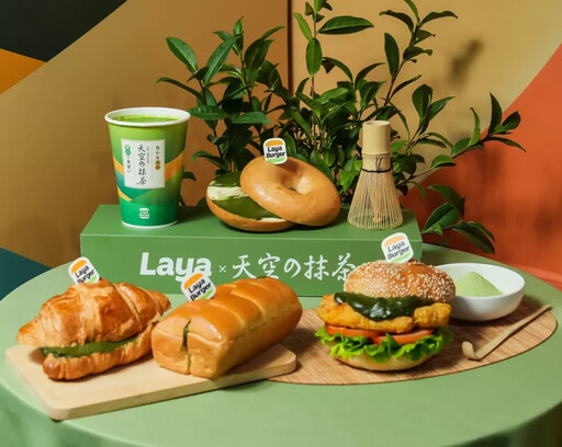 品牌業績成長35%!拉亞漢堡「薄荷巧克力」狂銷掀話題熱潮