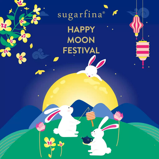 花好月圓中秋禮盒-Sugarfina 限量登場!
