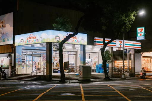 遊樂新商機! 7-ELEVEN首創複合「娃寶歡樂世界OPEN!PLAZA」