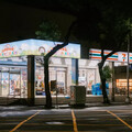 遊樂新商機! 7-ELEVEN首創複合「娃寶歡樂世界OPEN!PLAZA」