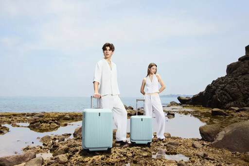 晴空萬里來場盛夏旅行！萬國通路 KK50-2 推出「晨霧藍」新色 演繹夏日從容「裝」得優雅
