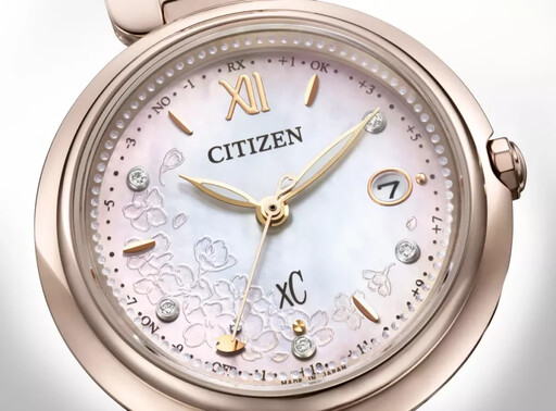 CITIZEN七夕推薦款登場 櫻花粉紅金、琥珀金助攻心動時刻 Hebe田馥甄七夕戴美錶 重視陪伴談優雅愛情觀