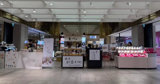 日本排隊生吐司「銀座仁志川」落腳微風信義 限定「麝香葡萄生吐司」必嚐!三大人氣快閃店 同步引爆夏日美味熱潮
