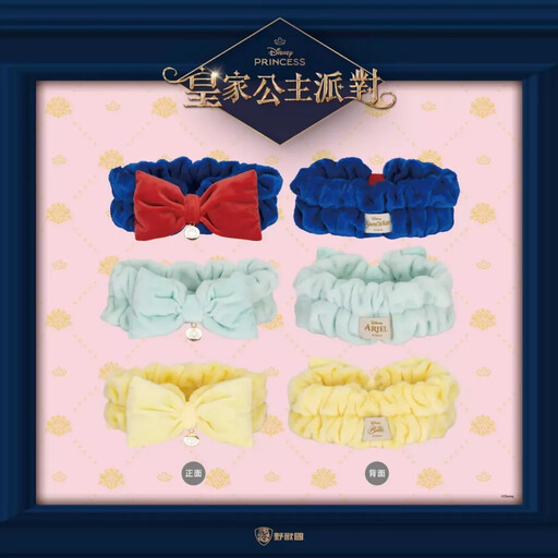 迪士尼公主迷注意!沉浸式期間限定店首度登台 限定商品、高顏值服務人員互動曝光