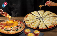 達美樂開學季優惠起司爆量應援，現省7390元！17款超值套餐與加購優惠一次公開！