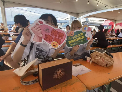 台灣紅茶魅力無法擋!苗栗獅潭香韻征服日本人