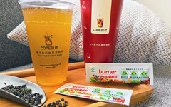 COMEBUY纖萃聯名船井生醫，升級推（買一送二）！喝「玩火系列」送2包FIP100®纖維粉，幫你補充膳食纖維顧腸胃健康!