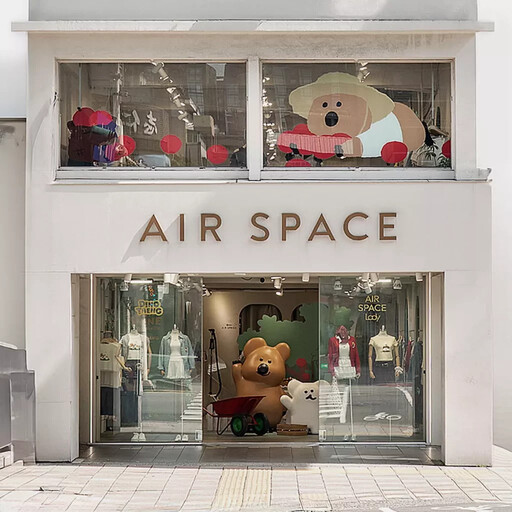 不必飛韓國！QUOKKA與BOBO出現在AIR SPACE南西中山一店！