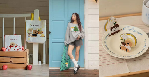 不必飛韓國!QUOKKA與BOBO出現在AIR SPACE南西中山一店!