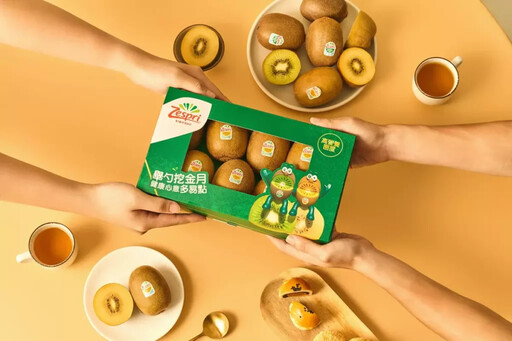 「兔 YOU」!Zespri 奇異果中秋禮盒 舉勺挖金月健康心意多易點