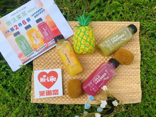 筆筆有獎超划算! 萊爾富刷聯邦卡滿168元 整箱泡麵、餅乾直接帶回家!