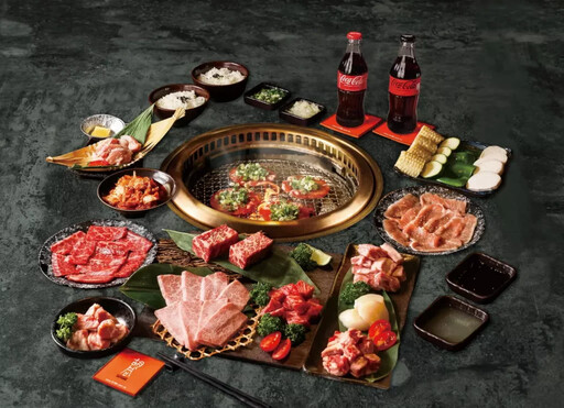 胡同燒肉中秋「同樂會」熱鬧登場！連三波跨界聯名同「樂」拓新客