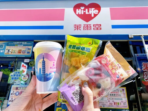 萊爾富早餐到宵夜都能來蓋章 還有限量TEAM TAIWAN一卡通 球迷必入手