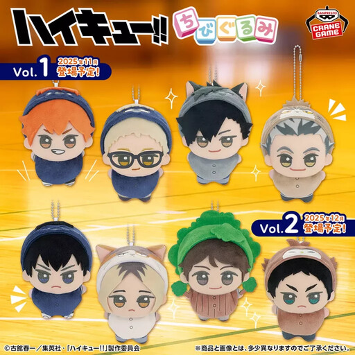 動漫界年度盛事【BANPRESTO X一番賞EXPO 2025】10/3前進台中