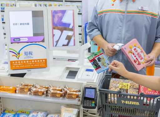 打造「國際友善門市」！7-ELEVEN引領超商通路導入小額退稅服務