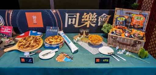 胡同燒肉攜手可樂果盛大舉辦同「樂」會 10/1全台7200家7-11超商開賣