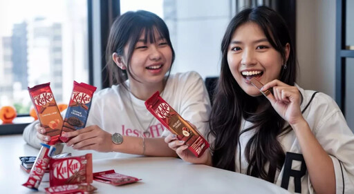 迎接年末派對潮!雀巢八款全球話題甜品強勢登台