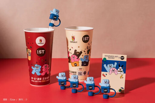 COMEBUY現萃限量「小葉紅茶」,攜手時尚日系服飾「and ST TAIWAN」,獨家贈送2000個-限定款餃貓吸管套