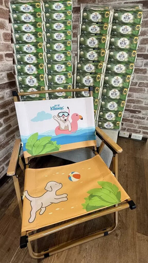 放大荷包趁現在~ 年度最大檔《雙11超狂購物節》盛大登場舒潔、可麗舒、可立雅 全館滿額現折