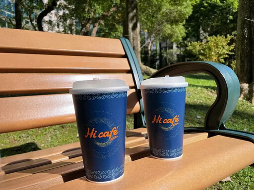 雙11限時開搶！萊爾富「萊購物」專區 獨享99元衛生紙優惠