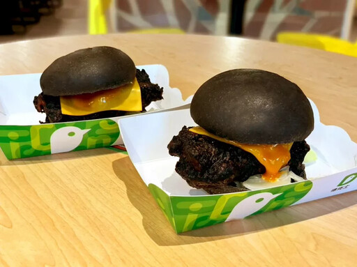 德克士雙11福袋1.1折開賣 黑金咔滋雞腿堡好評延長