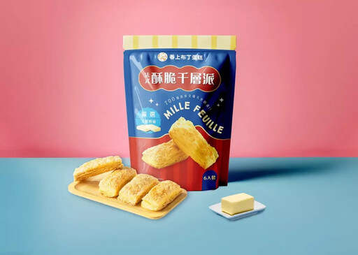 六角國際普發萬元加碼應援 邀「全民一起+1」!旗下五大品牌超狂買一送一優惠 飲料甜點任君挑選