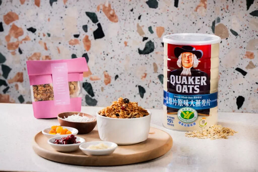 佳格攜手米其林綠星餐廳「小小樹食」推出代謝友善餐飲 行政主廚徐兆麟親手打造聯名限定餐飲與居家食譜