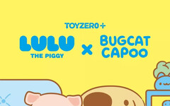 史上最萌吃貨合體啦 ！罐頭豬LuLu × 貓貓蟲咖波首次聯名登場