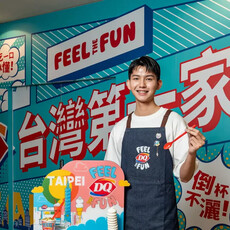DQ 冰淇淋11月18日正式開幕 超過50款冰品一次登場 必吃亮點與限定口味情報搶先公開