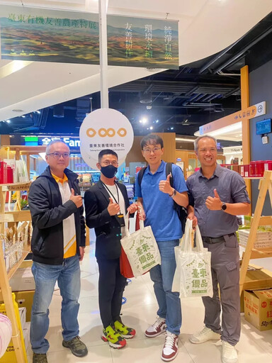 普發購物金限時加碼開搶!遠雄廣場現金放大術盛大登場