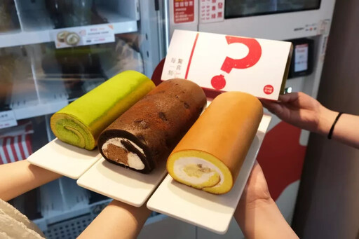 亞尼克最狂聖誕來了！YTM限定生乳捲盲盒開賣，獵奇九層塔口味驚喜開吃