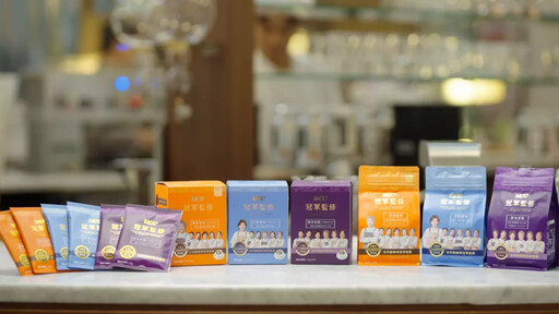 UCC「冠軍監修」系列 締造世界級榮耀!世界盃拉花好手林紹興再度奪冠,新秀陳令婕耀眼崛起