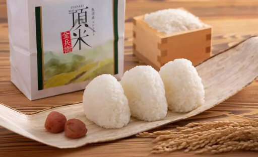 Breeze Super 新米祭 日本令和 7 年新米全台首批到貨！ 從北海道到九州 13 大產地、30 款人氣米強勢登場