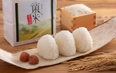 Breeze Super 新米祭 日本令和 7 年新米全台首批到貨！ 從北海道到九州 13 大產地、30 款人氣米強勢登場