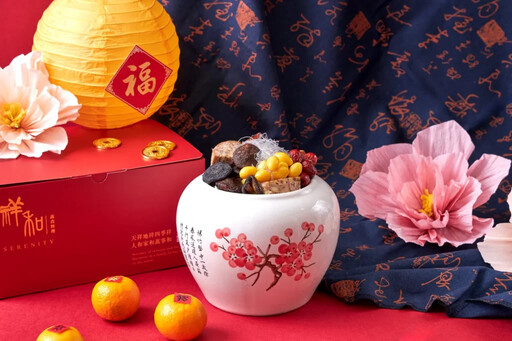 米其林推薦餐廳 祥和蔬食年菜開賣 六人份3280元起 限量搶購