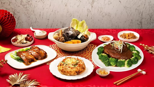 桂冠窩廚房雙廚聯手推年菜 兩步驟上桌團圓味