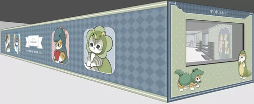 可愛恐龍喵回來過冬《貓福珊迪》快閃店11/28現身台北東區地下街第二廣場