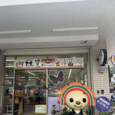 攜手茂林國家風景區管理處，7-ELEVEN「紫斑蝶主題門市」新登場