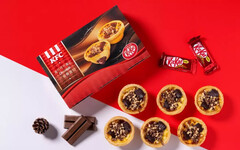 肯德基與KITKAT經典強強聯手，香港爆紅組合12月2日盛大登台