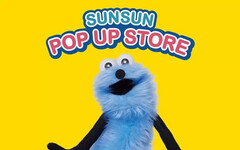 一次收集最新流行IP角色 12/4現身三創生活園區 《帕比順順》、《朗萌綺盟》及《瑪芬角落》快閃店登台