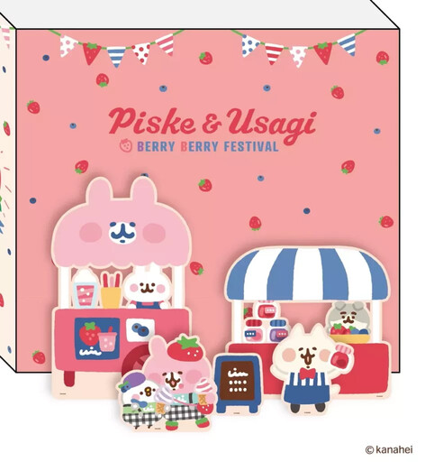 草莓季來嚕!卡娜赫拉的小動物《莓果祭典》快閃店12/2環球新北中和繽紛登場