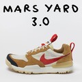 官方證實！Tom Sachs 公開 NikeCraft Mars Yard 3.0 發售時間