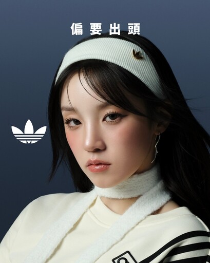 adidas 重塑傳奇「貝殼頭」！陳冠希、宋雨琦搶先實著 2025 Superstar