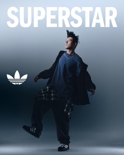 adidas 重塑傳奇「貝殼頭」！陳冠希、宋雨琦搶先實著 2025 Superstar